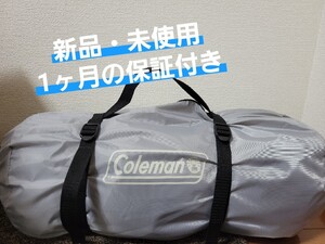 【1ヶ月の保証付き】Coleman ツーリングドームLX 限定色 テント ツーリング コールマン グレー