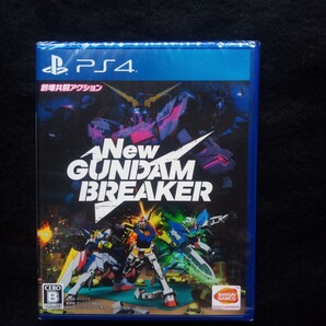 PS4NewGUNDAMBREAKER ガンダムブレーカー