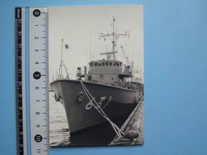 (J38）写真 古写真 船舶 海上自衛隊 自衛艦 No.631 昭和54年11月14日 博多港 護衛艦 軍艦 