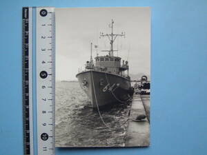 (J38）写真 古写真 船舶 海上自衛隊 自衛艦 No.647 昭和54年11月14日 博多港 護衛艦 軍艦 