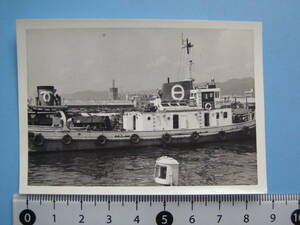 (J38) 写真 古写真 船舶 連絡船 ? 瑞鳳丸 神戸港 観光船 遊覧船
