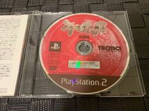 PS2体験版ソフト アルゴスの戦士 体験版 プレイステーション TECMO PlayStation DEMO DISC TSUTAYA レンタル版 SLPM61036 Rygar 非売品_画像3