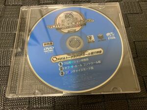 PS2ソフト非売品DVD FIFA TOTAL FOOTBALL Promotion SHOP DEMO DISK PlayStation 非売品 Electronic Arts エレクトロニック アーツ