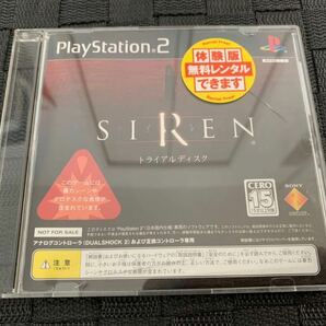 PS2体験版ソフト サイレン SIREN TSUTAYA レンタル 体験版 非売品 送料込み PlayStation DEMO DISC プレイステーション PAPX90051 ツタヤ