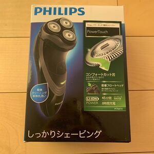 フィリップス パワータッチ 電気シェーバー 回転刃 3ヘッド PT764/14