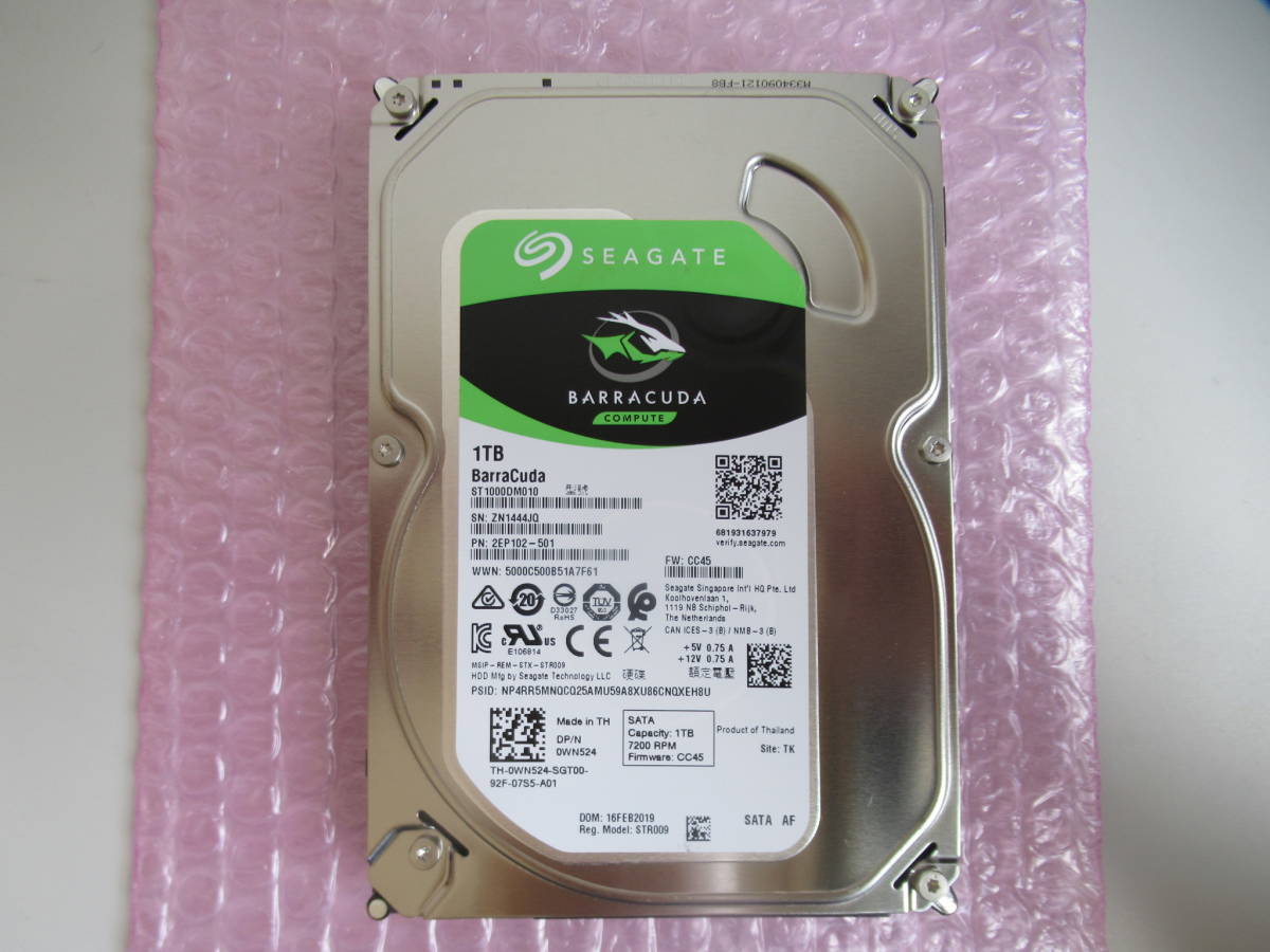 2022春夏新色】 BarraCuda SEAGATE 3.5インチHDD ST1000DM010 まとめて 12個セット 使用時間2時間 2021年製 1TB - 1TB~ - labelians.fr 2022春夏新色】 BarraCuda SEAGATE 3.5インチHDD ST1000DM010 まとめて 12個セット 使用時間2時間 2021年製 1TB - 1TB~ - labelians.fr