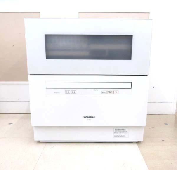 大人気新作 2019年製 Panasonic 食洗機 NP-TH2 - その他