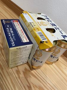 アサヒ生ビール缶 6本+ グラス