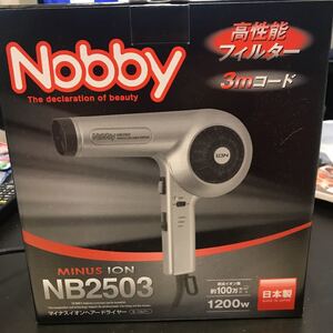 Nobby テスコム マイナスイオン ヘアドライヤー