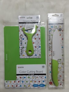 新品 京セラ セラミックナイフ セラミック包丁 3点セット セラミック包丁 セラミックピーラー まな板 KYOCERA