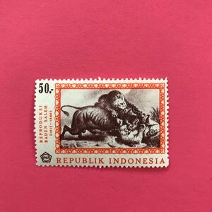 Art hand Auction Sellos extranjeros sin usar★Indonesia 1967 Raden Saray pintando Batalla a muerte, antiguo, recopilación, estampilla, tarjeta postal, Asia