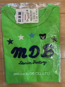 ミキハウス ダブルビー 長袖 Tシャツ 100cm 新品 未使用