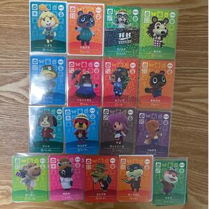 SPカードコンプセット 第一弾 どうぶつの森amiiboカード アミーボ アミーボカード amiiboカード どうぶつの森