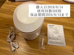 【値下げ中】EH-CSA99-P Panasonic パナソニックスチーマーナノケア