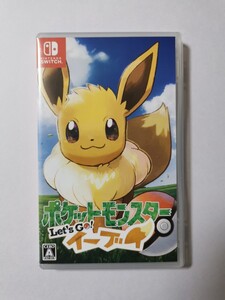 switch ポケットモンスター Let''s Go イーブイ