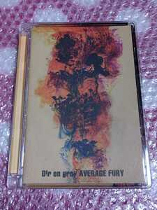 DIR EN GREY MUSIC CLIP COLLECTION DVD『 AVERAGE FURY 』/検 sukekiyo 京 薫 Toshiya MADARANINGEN Tシャツ タオル MV集 PHALARIS