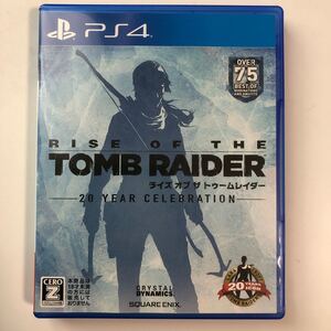 【PS4】 ライズ オブ ザ トゥームレイダー