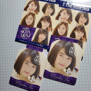 乃木坂46 オリジナルメモ帳 伊藤万理華 ×2枚