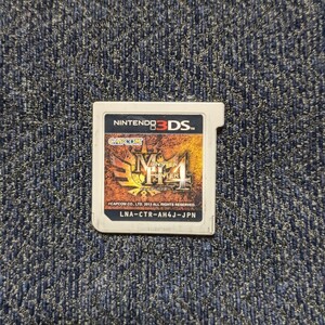 ニンテンドー3DS モンスターハンター4 ゲームカセット