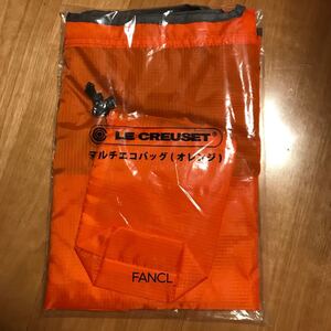 ファンケル ル・クルーゼ エコバッグ ルクルーゼ レジカゴバック