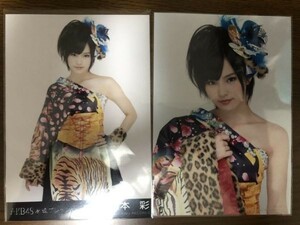 NMB48 山本彩 AKB48 永遠プレッシャー 通常盤 劇場盤 2種コンプ 生写真