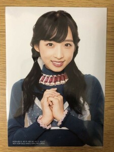 AKB48 チーム8 小栗有以上 ハイテンション 通常盤 生写真