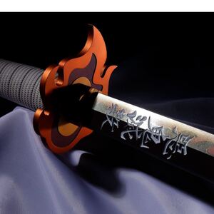 【新品・未使用・未開封】PROPRICA 煉獄杏寿郎 日輪刀 炎柱 鬼滅の刃 無限列車編 れんごくさん プレミアムバンダイ きめつ