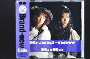  с лентой снят с производства * BaBe Brand-new / Blanc новый #89 год запись все 10 искривление CD 4th альбом близко глициния .., 2 этаж ...., Bay bD29A-1005 прекрасный запись!!
