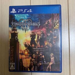 キングダムハーツ3 PS4キングダムハーツ
