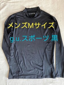 g.u.sportsスポーツインナーメンズMインナー長袖ハイネック黒