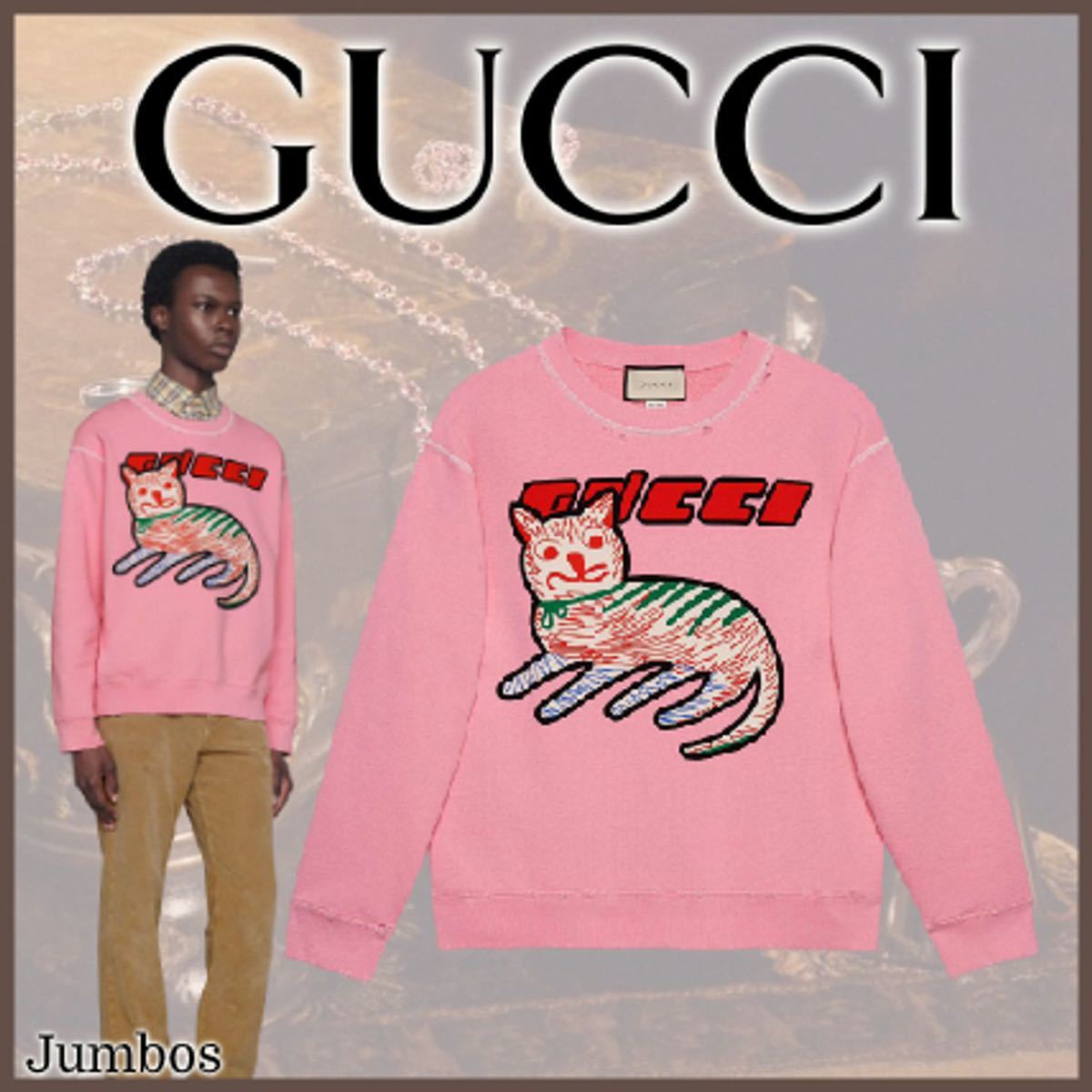 年最新Yahoo!オークション  gucci グッチ スウェットグッチ