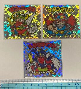 ビックリマンシール BM FOREVER 聖フェニックス サタンマリア ヘラクライスト 3枚セット 少し汚れ有