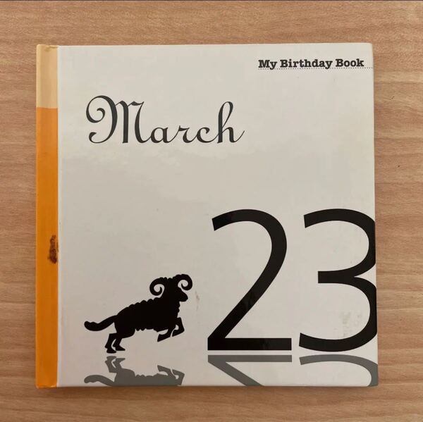 マイ・バースデー・ブック 3月23日
