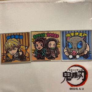 鬼滅の刃 鬼滅の刃マン2チョコ シール3枚セット