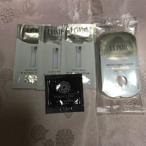 パーフェクトワン 薬用 ホワイトリンクルエッセンス エリクシール 化粧水 ファンデーション