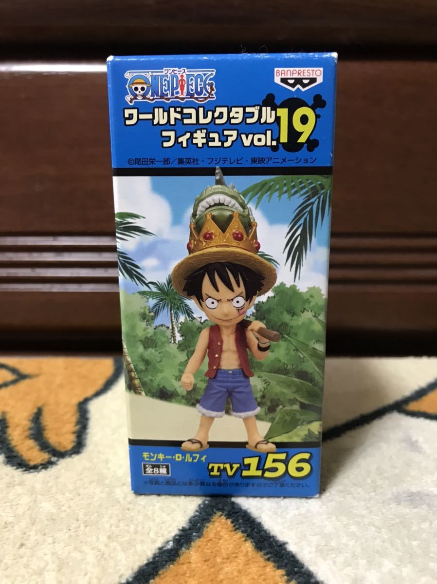 新作ウエア ワンピース One Piece ワーコレ Vol 1 新品未開封 当選品 レア コミック アニメ 新作ウエア ワンピース One Piece ワーコレ Vol 1 新品未開封 当選品 レア コミック アニメ