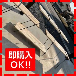 139 アイアンラック アイアンテーブル アウトドア 鉄脚 多肉植物 アイアンシェルフ