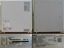 ■US-227【JUNK】Core i3 550(3.2GHz)/RAMなし/HDD80GB DVD死亡 OS無(Ubuntu導入済/COA：Win7) NEC Mate PC-MK32LEZCB 本体のみ ベアボーン_画像2