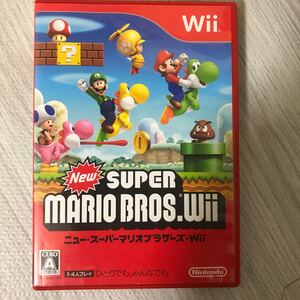 NewスーパーマリオブラザーズWii