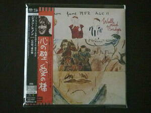 【限定紙ジャケ SHM-SACD】ジョン・レノン／心の壁、愛の橋♪シングルレイヤー John Lennon