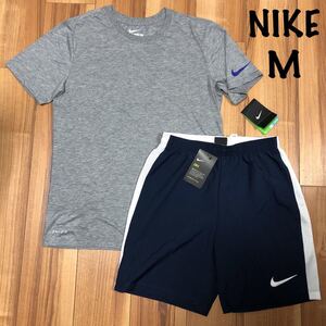 ナイキ NIKE メンズ M 半袖 Tシャツ ハーフパンツ セットアップ 短パン スウェット パンツ 上下 ランニング トレーニング バスケ