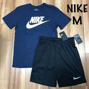 ナイキ NIKE メンズ　M 半袖　Tシャツ　ハーフパンツ セットアップ　短パン　パンツ トレーニング ウェア　ランニング