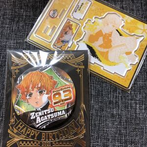 ジャンプショップ バースディ 鬼滅の刃 名場面ジオラマフィギュア アクリルスタンド アクスタ バースデー 缶バッジ 我妻善逸