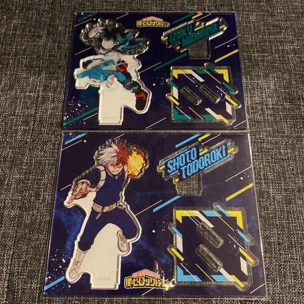 僕のヒーローアカデミア ヒロアカ アクスタ アクリルスタンド 緑谷出久 みどりやいずく デク 轟焦凍 とどろき しょうと