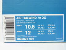 極美中古箱付 2018 NIKE AIR TAILWIND 79 OG VAST GREY PHOTO BLUE ナイキ エア テイルウィンド グレー ブルー 28.5cm US10.5 BQ5878-001_画像9