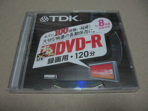 TDK スーパーハードコード（超硬） 超硬＆UVガード DVD-R 1-8倍速 録画用・120分 DVD-R120HCK