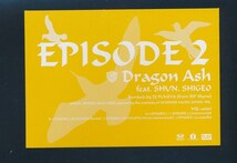 Dragon Ash - EPISODE 2/未開封12インチ!! 商品管理番号：40887_画像3