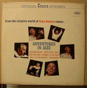 STAN KENTON/ADVENTURES IN JAZZ/US盤/中古LP!!