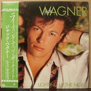 ジャック・ワグナー/JACK WAGNER/ライティング・アップ・ザ・ナイト/中古LP!!2131