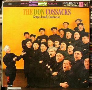 SERGE JAROFF/THE DON COSSACKS/US盤/中古LP!! 商品管理番号：14003